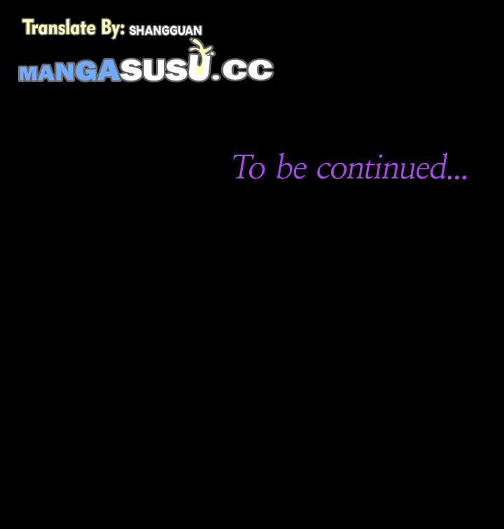 image-komik-my-roommate-is-a-succubus-chapter-16-50/52