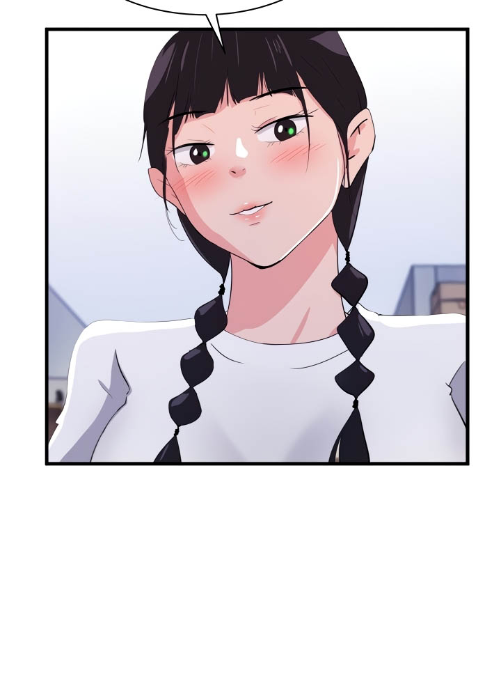 image-komik-my-roommate-is-a-succubus-chapter-17-31/50