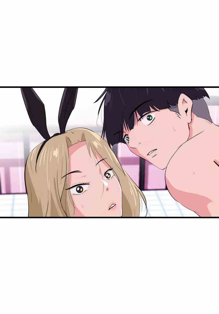 image-komik-my-roommate-is-a-succubus-chapter-20-11/49