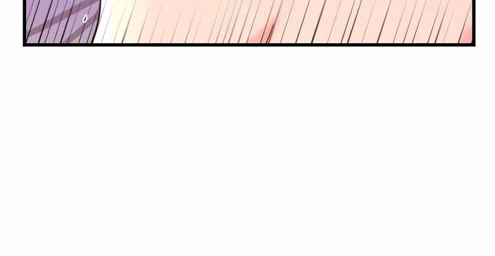 image-komik-my-roommate-is-a-succubus-chapter-28-6/55