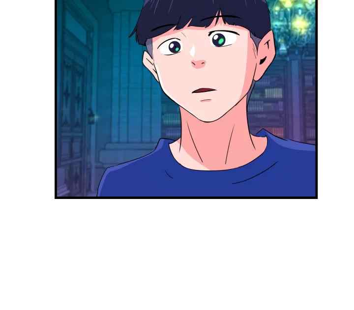 image-komik-my-roommate-is-a-succubus-chapter-30-7/56