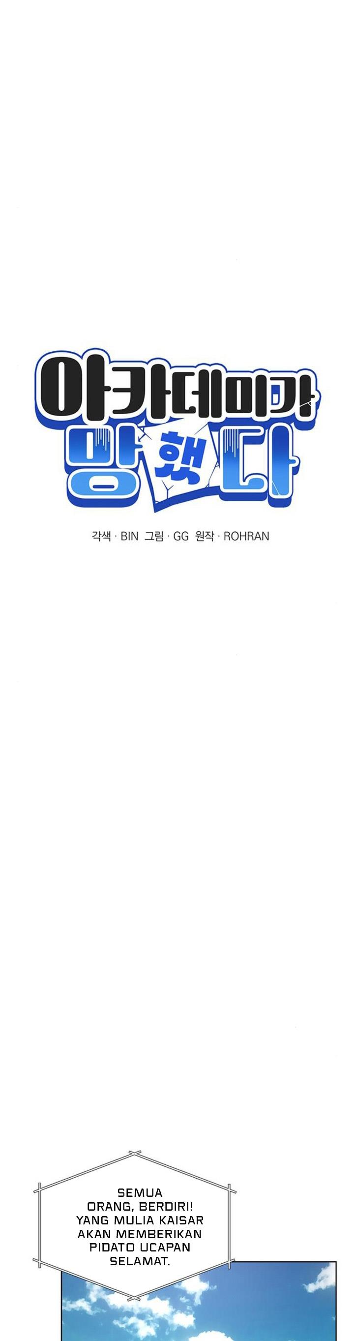 image-komik-my-ruined-academy-chapter-9-4/56