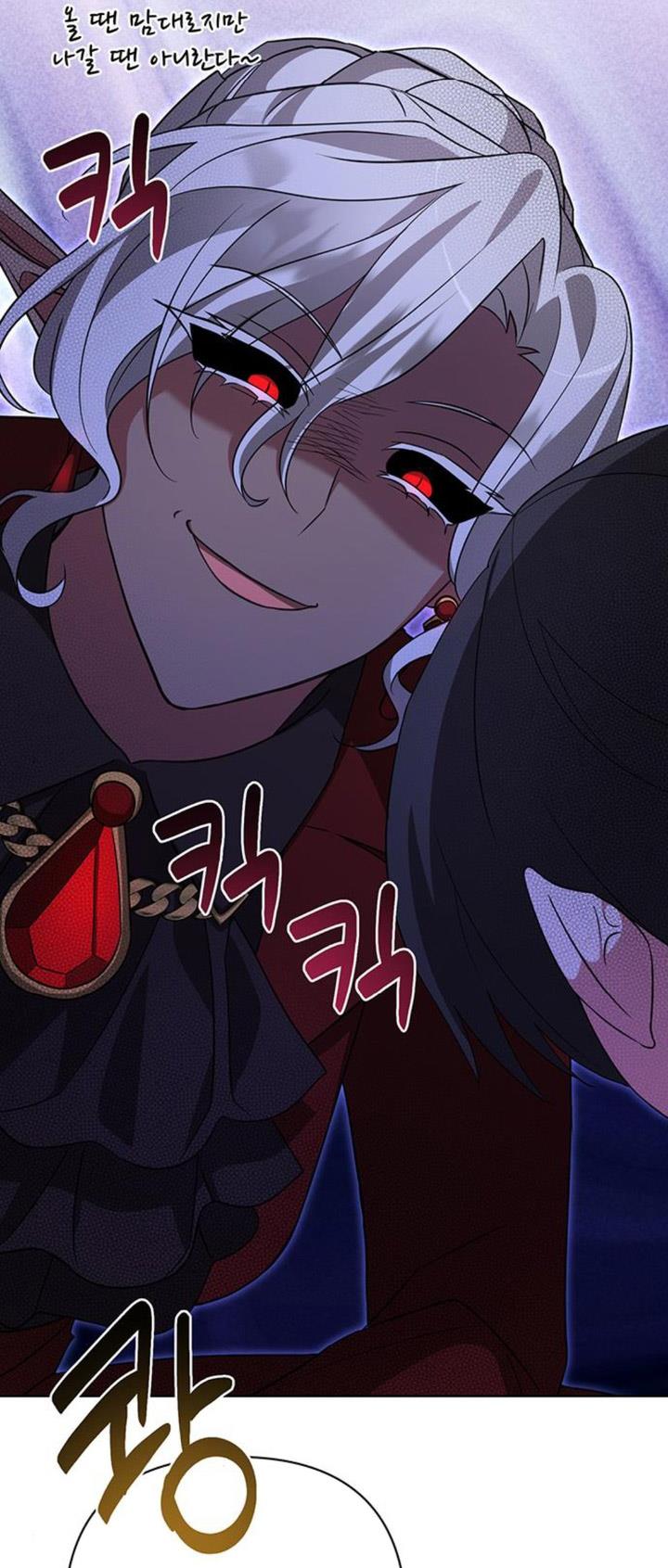 image-komik-my-ruined-academy-chapter-9-49/56