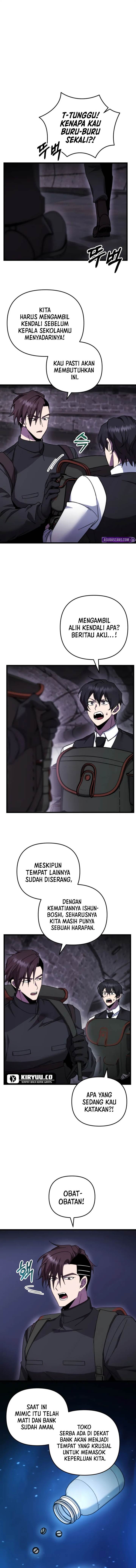 image-komik-my-school-life-pretending-to-be-a-worthless-person-chapter-100-0/12