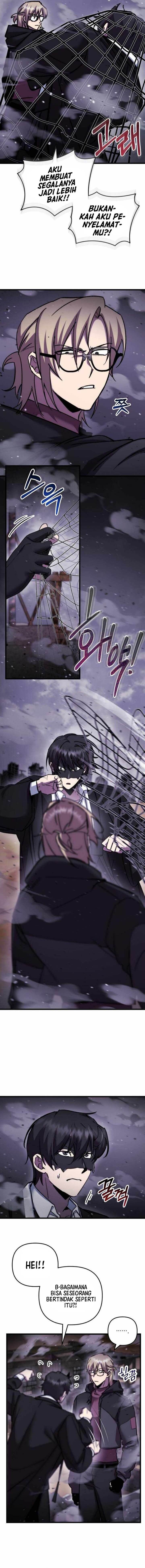 image-komik-my-school-life-pretending-to-be-a-worthless-person-chapter-107-2/15