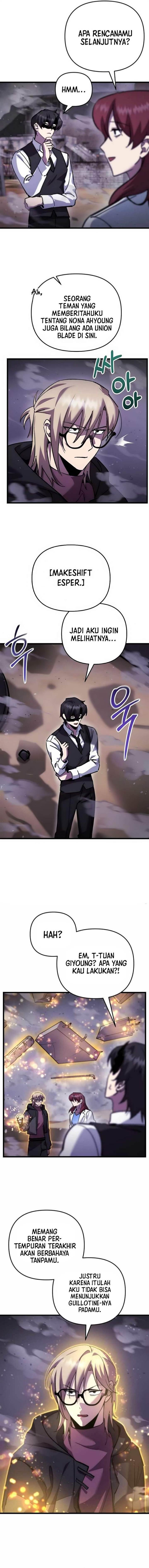 image-komik-my-school-life-pretending-to-be-a-worthless-person-chapter-108-6/15