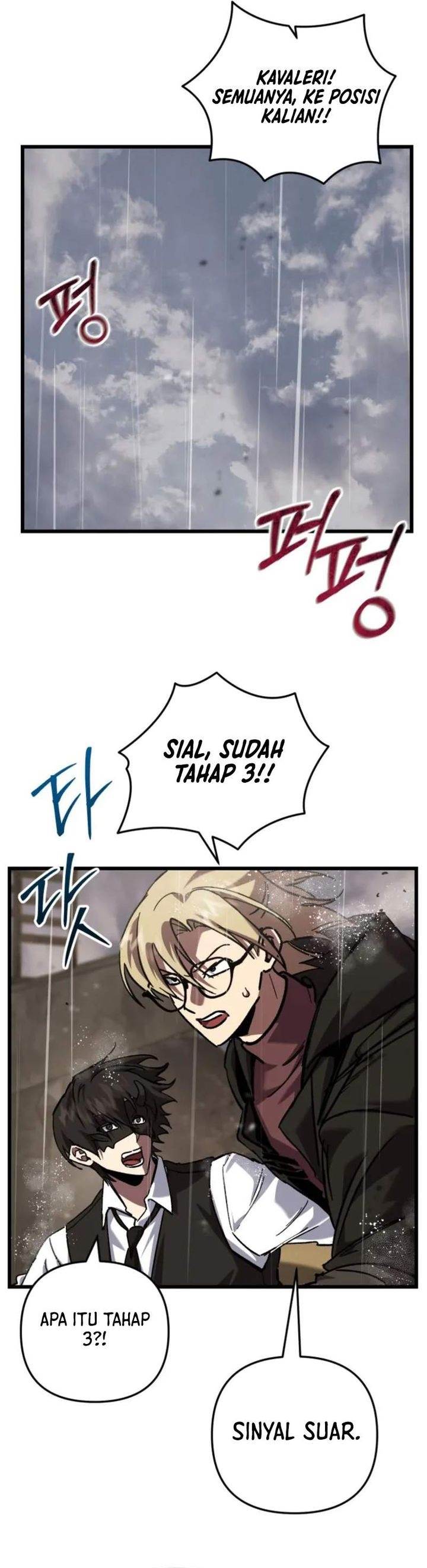 image-komik-my-school-life-pretending-to-be-a-worthless-person-chapter-110-19/35