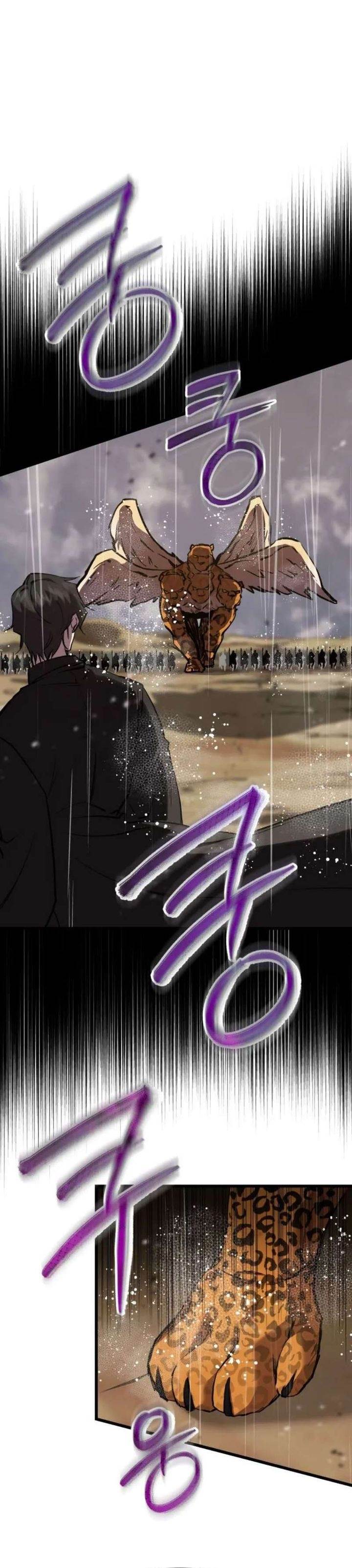 image-komik-my-school-life-pretending-to-be-a-worthless-person-chapter-111-12/47