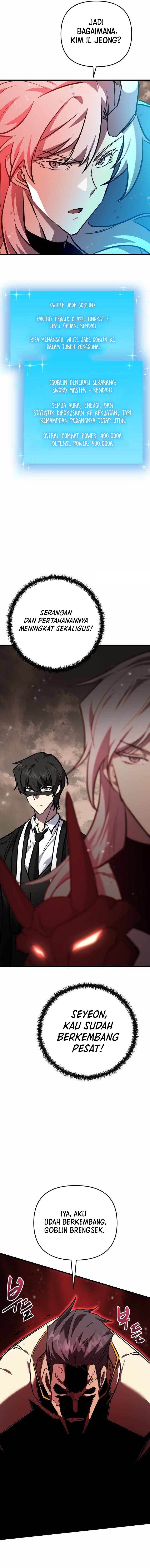 image-komik-my-school-life-pretending-to-be-a-worthless-person-chapter-115-4/17