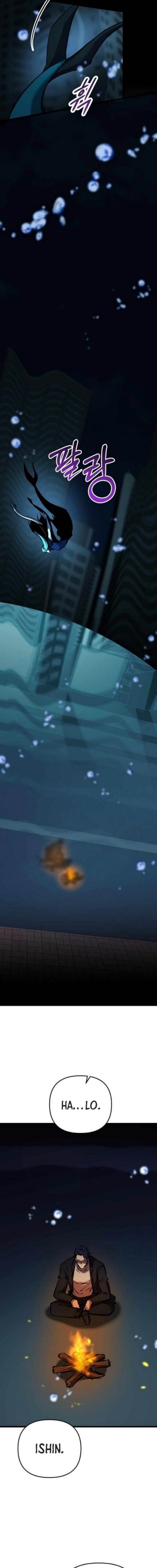 image-komik-my-school-life-pretending-to-be-a-worthless-person-chapter-116-18/21