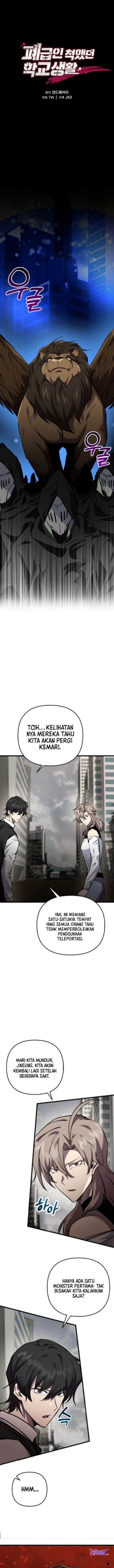 image-komik-my-school-life-pretending-to-be-a-worthless-person-chapter-118-1/16
