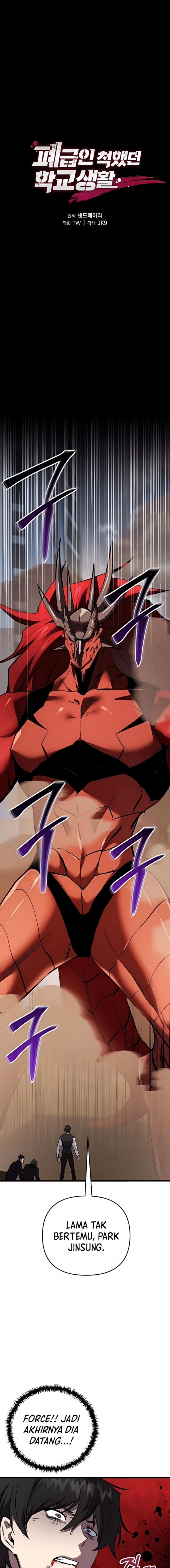 image-komik-my-school-life-pretending-to-be-a-worthless-person-chapter-119-1/24