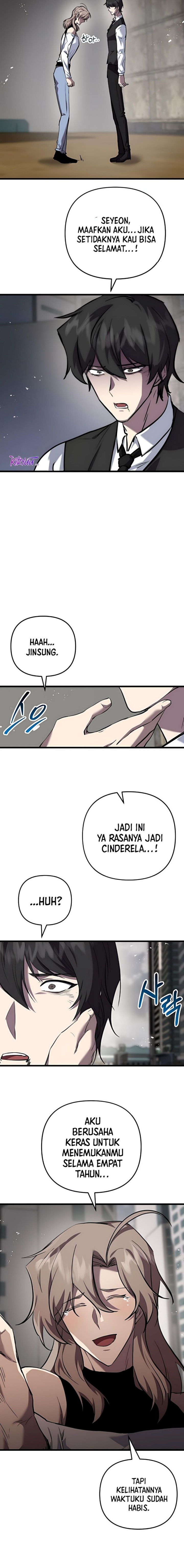 image-komik-my-school-life-pretending-to-be-a-worthless-person-chapter-119-17/24