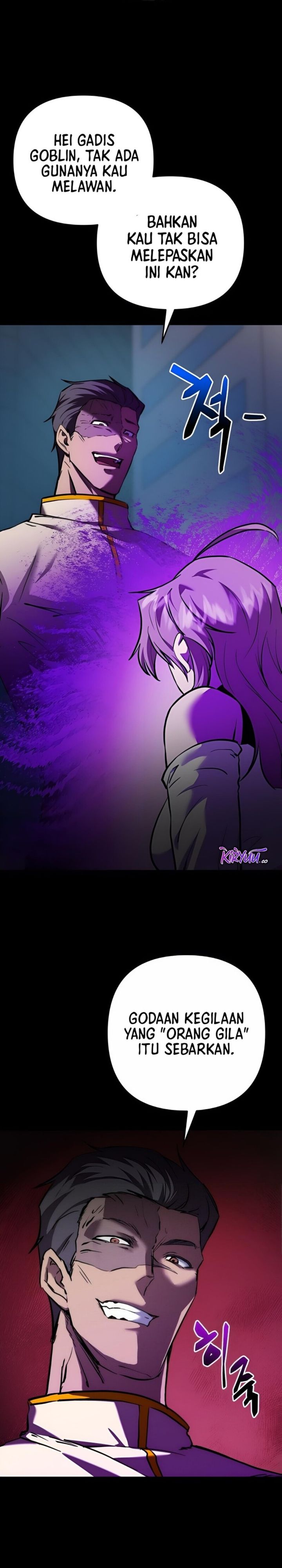 image-komik-my-school-life-pretending-to-be-a-worthless-person-chapter-121-18/51