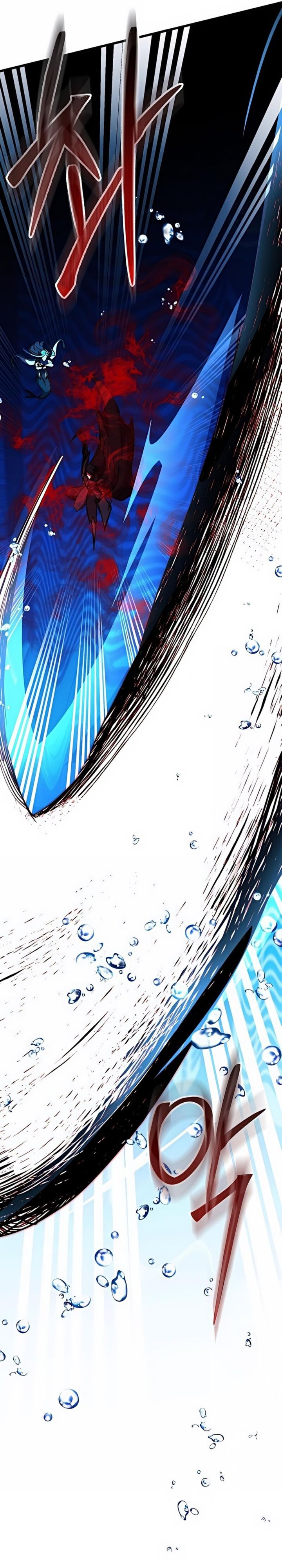 image-komik-my-school-life-pretending-to-be-a-worthless-person-chapter-121-39/51