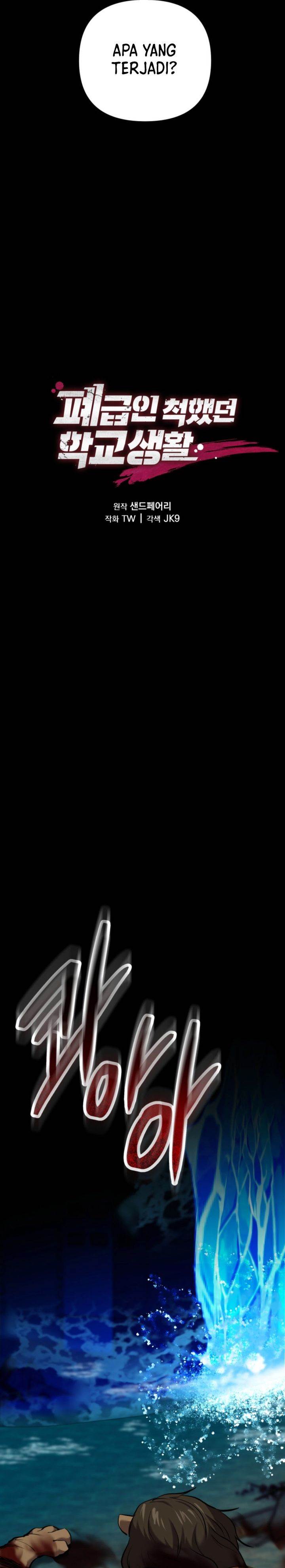 image-komik-my-school-life-pretending-to-be-a-worthless-person-chapter-122-3/40