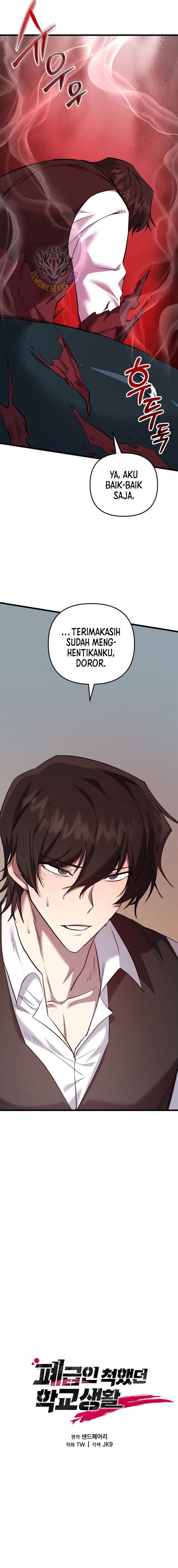 image-komik-my-school-life-pretending-to-be-a-worthless-person-chapter-124-4/23