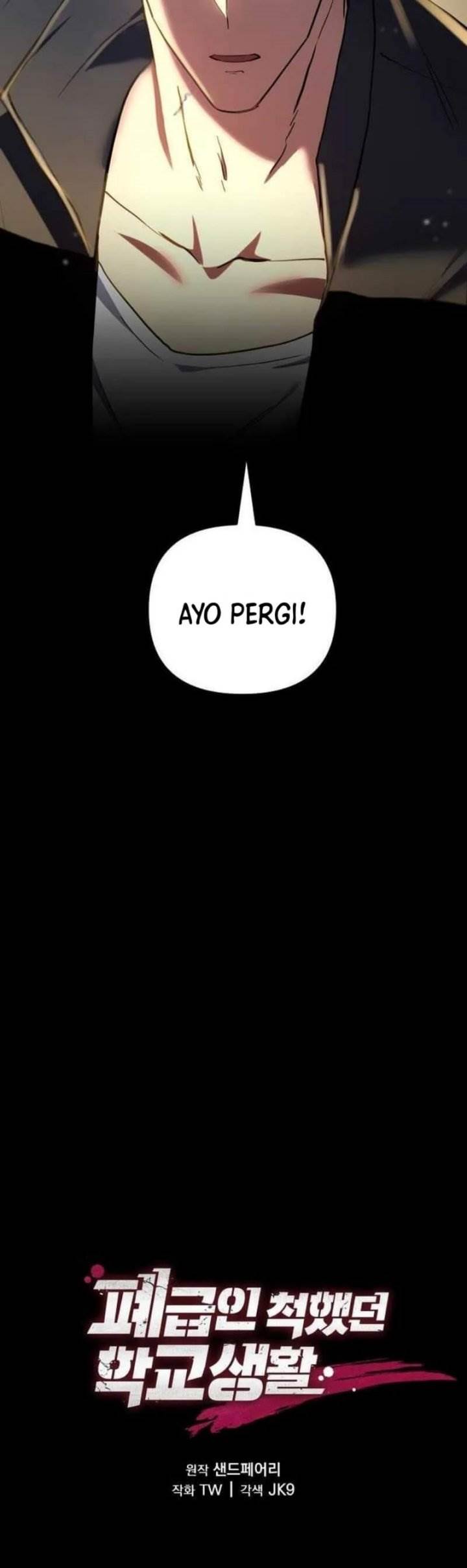 image-komik-my-school-life-pretending-to-be-a-worthless-person-chapter-129-29/64