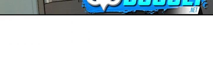 image-komik-my-school-life-pretending-to-be-a-worthless-person-chapter-13-22/42