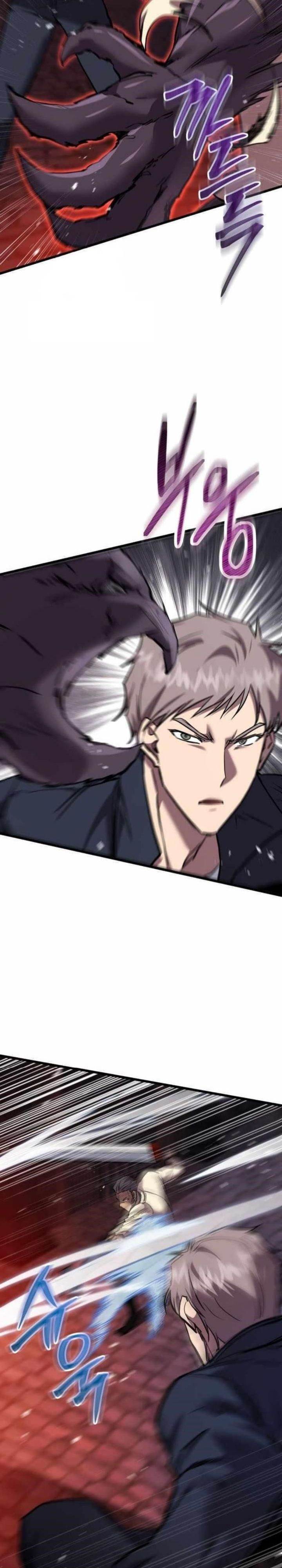 image-komik-my-school-life-pretending-to-be-a-worthless-person-chapter-132-6/39