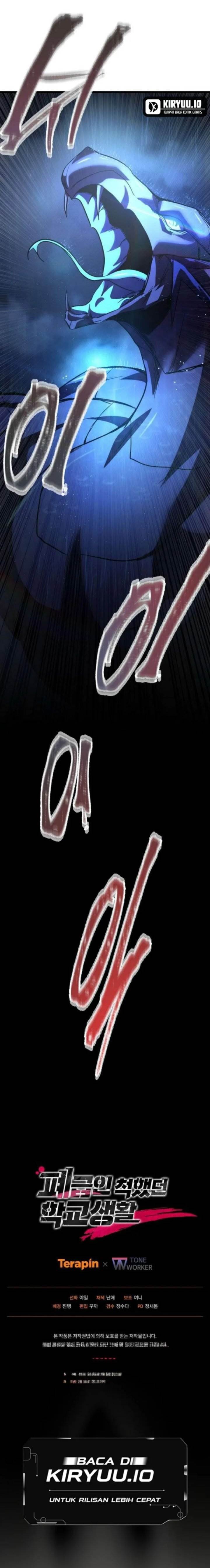 image-komik-my-school-life-pretending-to-be-a-worthless-person-chapter-141-19/20