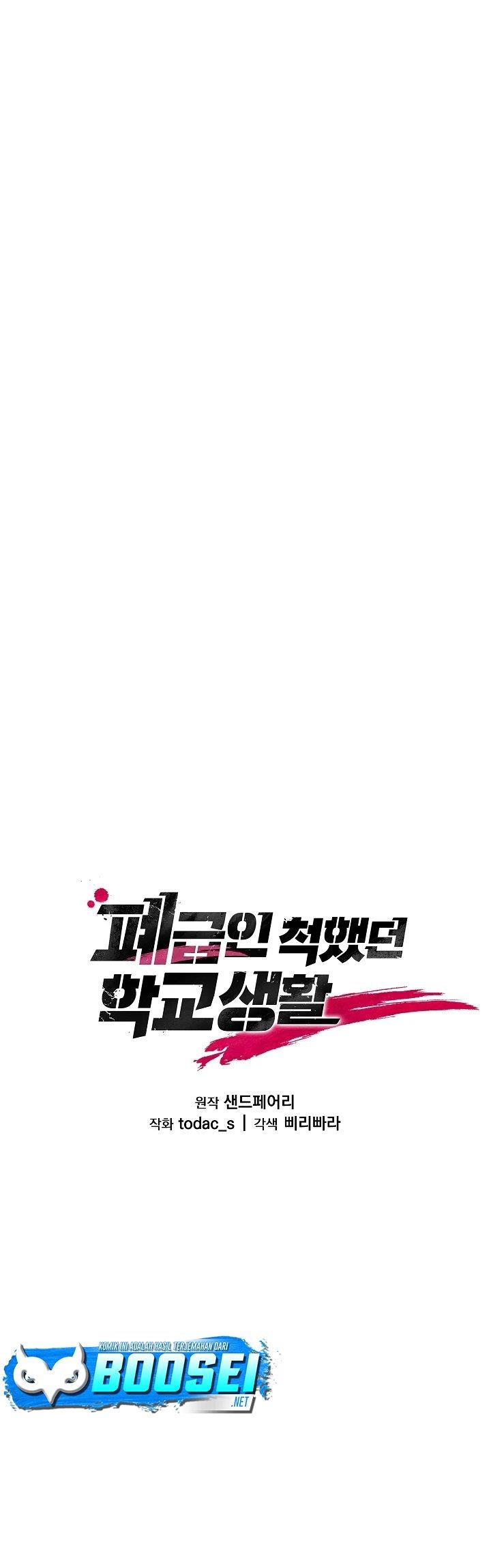 image-komik-my-school-life-pretending-to-be-a-worthless-person-chapter-15-1/46