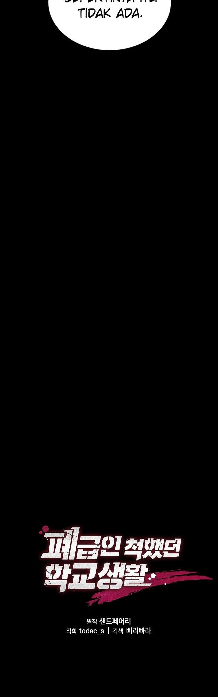 image-komik-my-school-life-pretending-to-be-a-worthless-person-chapter-2-11/42