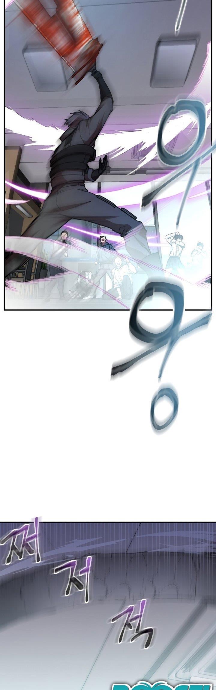 image-komik-my-school-life-pretending-to-be-a-worthless-person-chapter-21-11/58