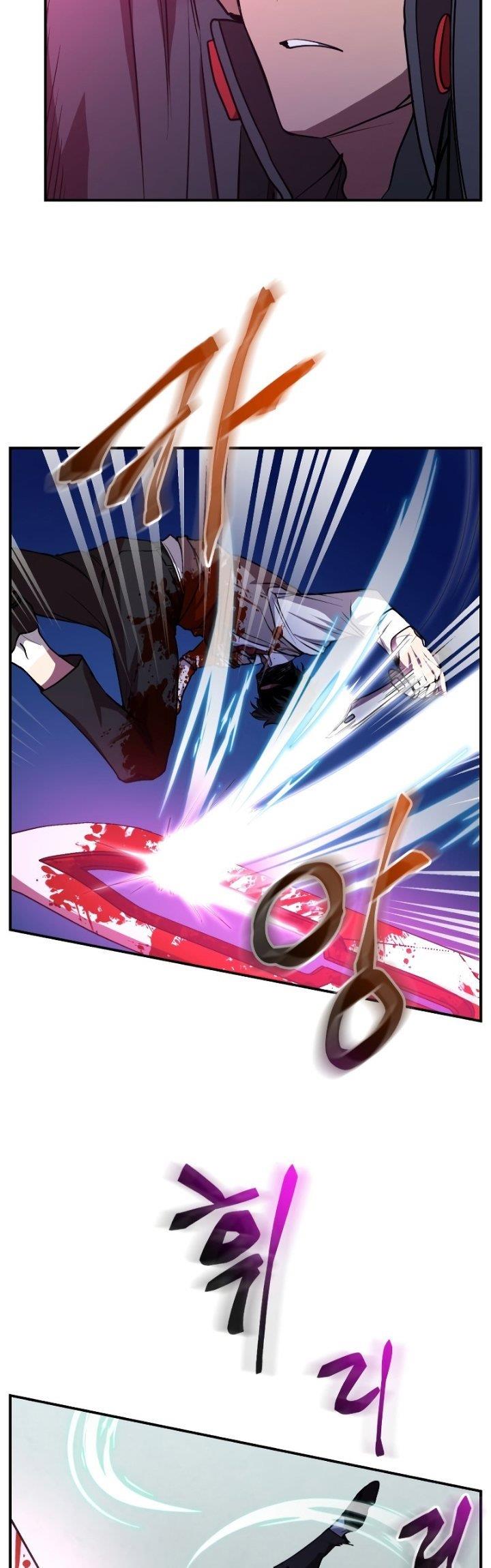 image-komik-my-school-life-pretending-to-be-a-worthless-person-chapter-21-43/58