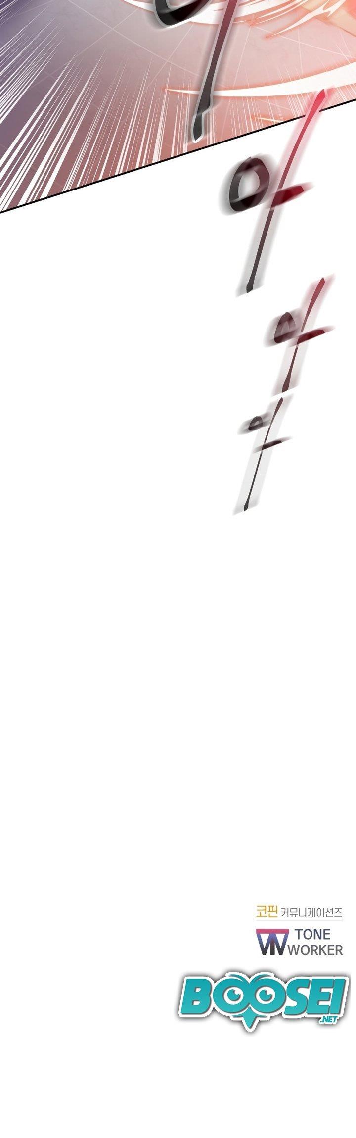 image-komik-my-school-life-pretending-to-be-a-worthless-person-chapter-21-55/58