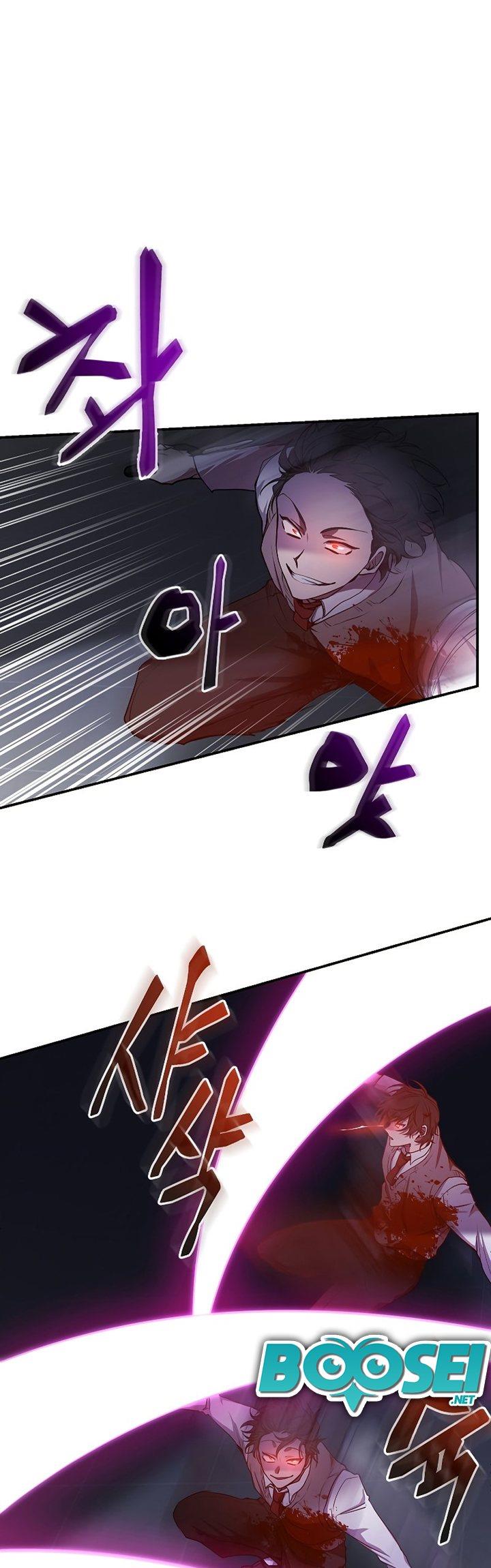 image-komik-my-school-life-pretending-to-be-a-worthless-person-chapter-22-5/58