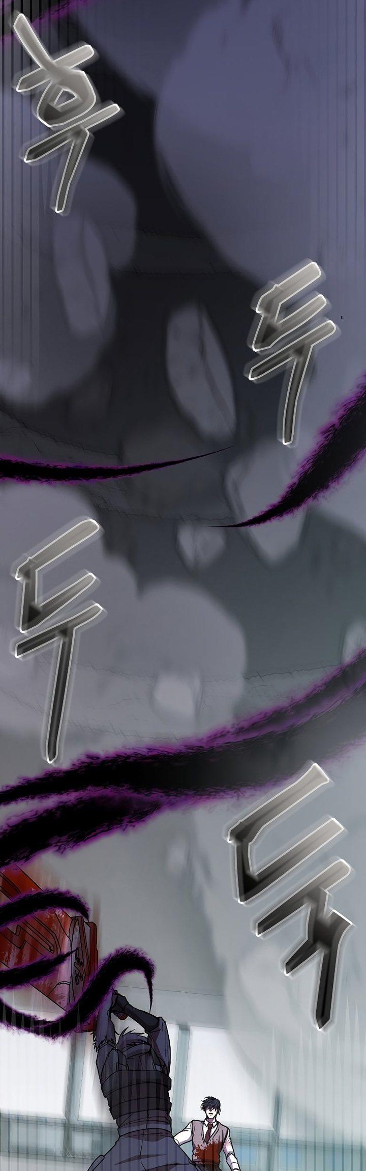 image-komik-my-school-life-pretending-to-be-a-worthless-person-chapter-22-29/58