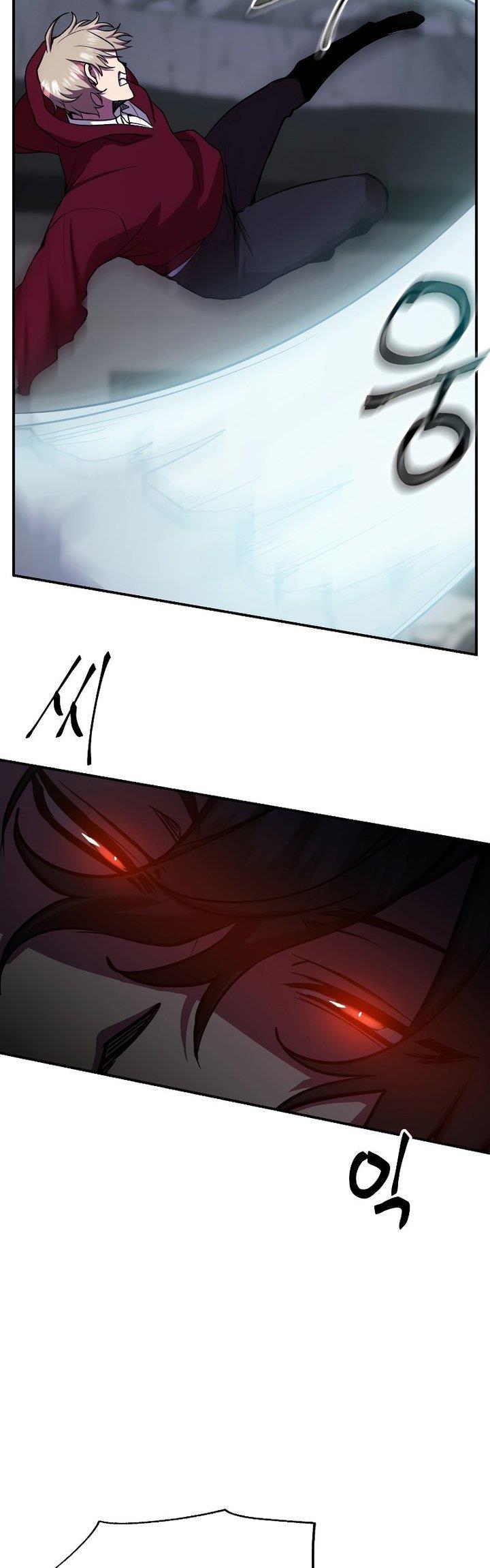 image-komik-my-school-life-pretending-to-be-a-worthless-person-chapter-23-13/53