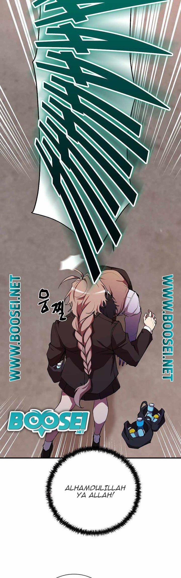 image-komik-my-school-life-pretending-to-be-a-worthless-person-chapter-27-20/52