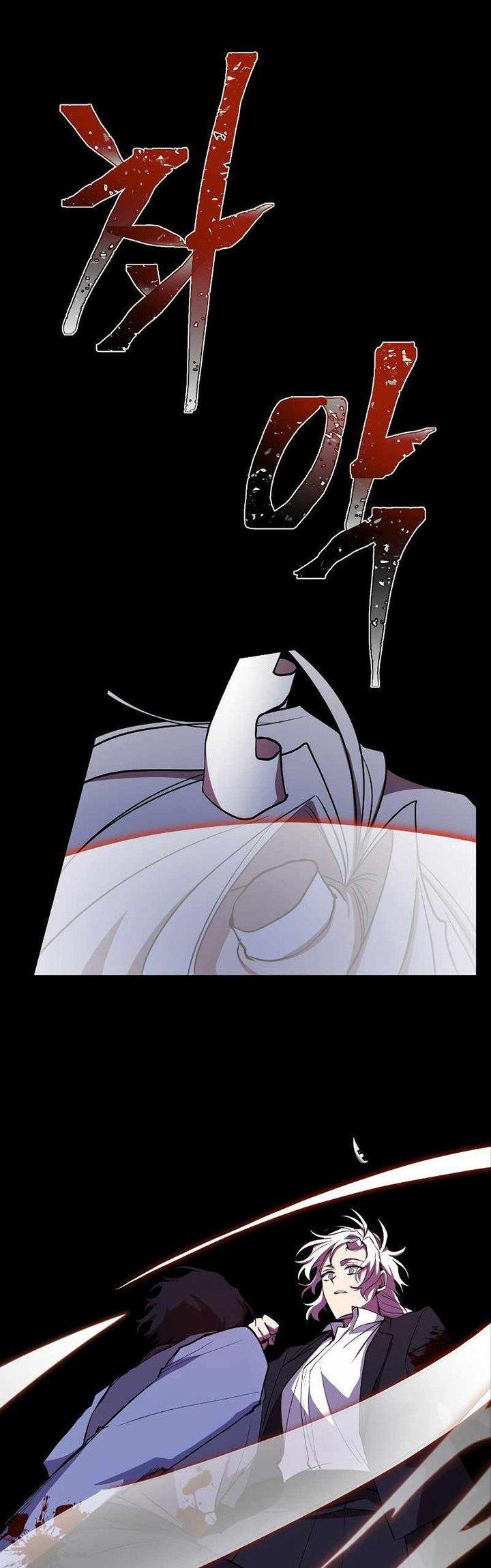 image-komik-my-school-life-pretending-to-be-a-worthless-person-chapter-27-27/52