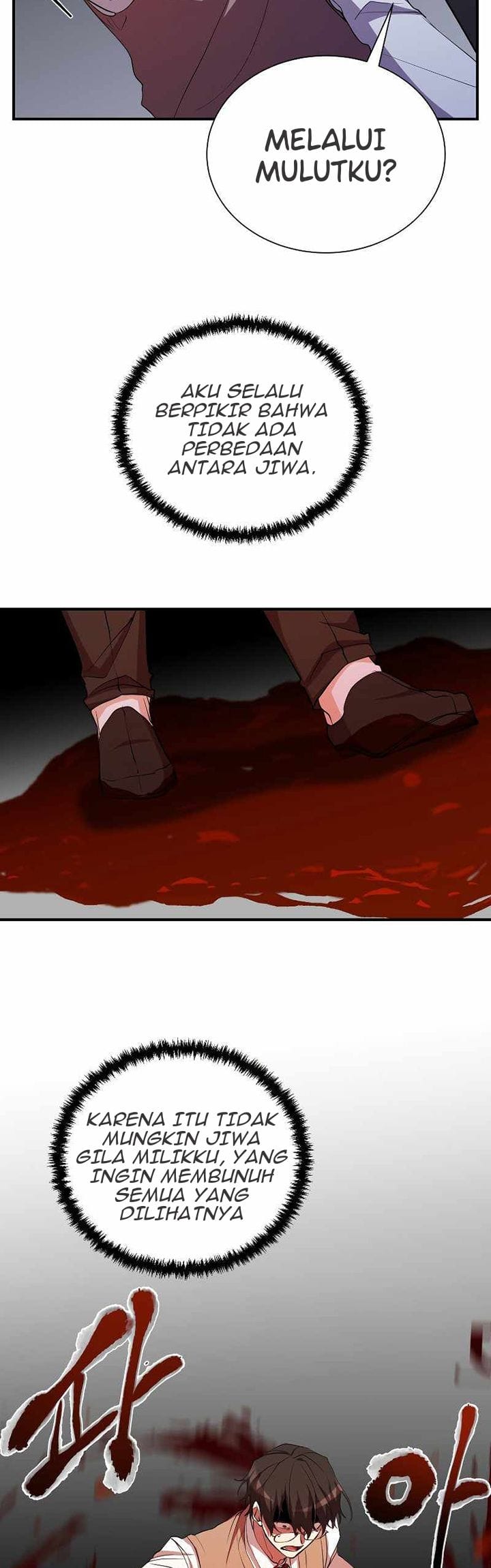 image-komik-my-school-life-pretending-to-be-a-worthless-person-chapter-28-6/54