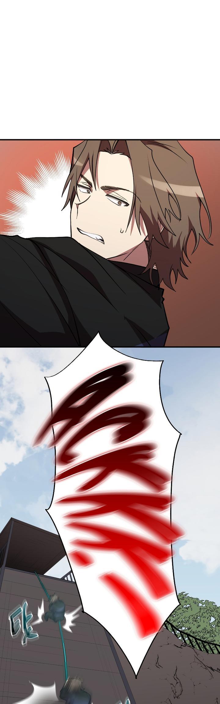 image-komik-my-school-life-pretending-to-be-a-worthless-person-chapter-32-30/48