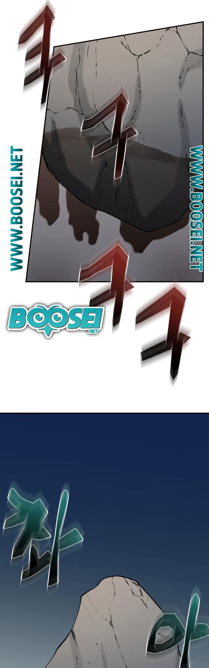 image-komik-my-school-life-pretending-to-be-a-worthless-person-chapter-33-6/60