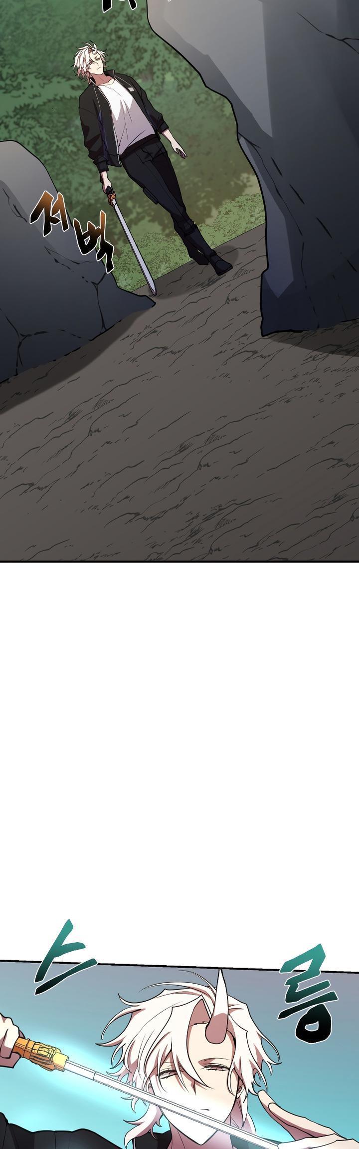 image-komik-my-school-life-pretending-to-be-a-worthless-person-chapter-33-15/60