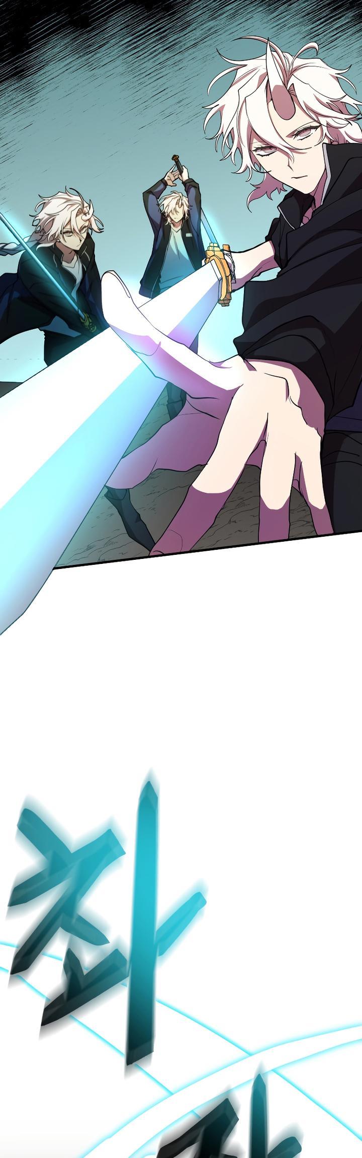 image-komik-my-school-life-pretending-to-be-a-worthless-person-chapter-33-17/60