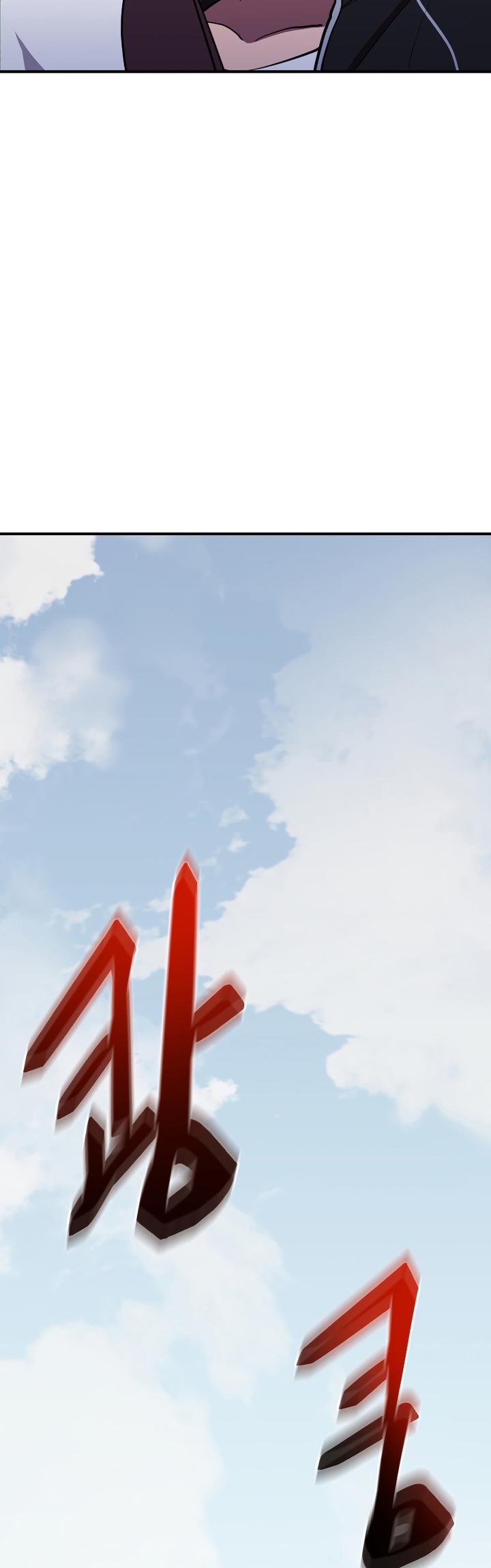 image-komik-my-school-life-pretending-to-be-a-worthless-person-chapter-33-29/60