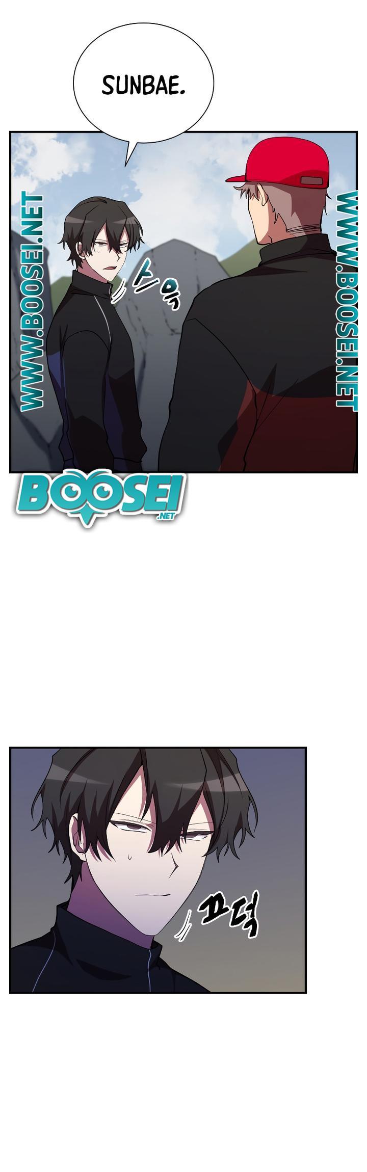 image-komik-my-school-life-pretending-to-be-a-worthless-person-chapter-33-35/60