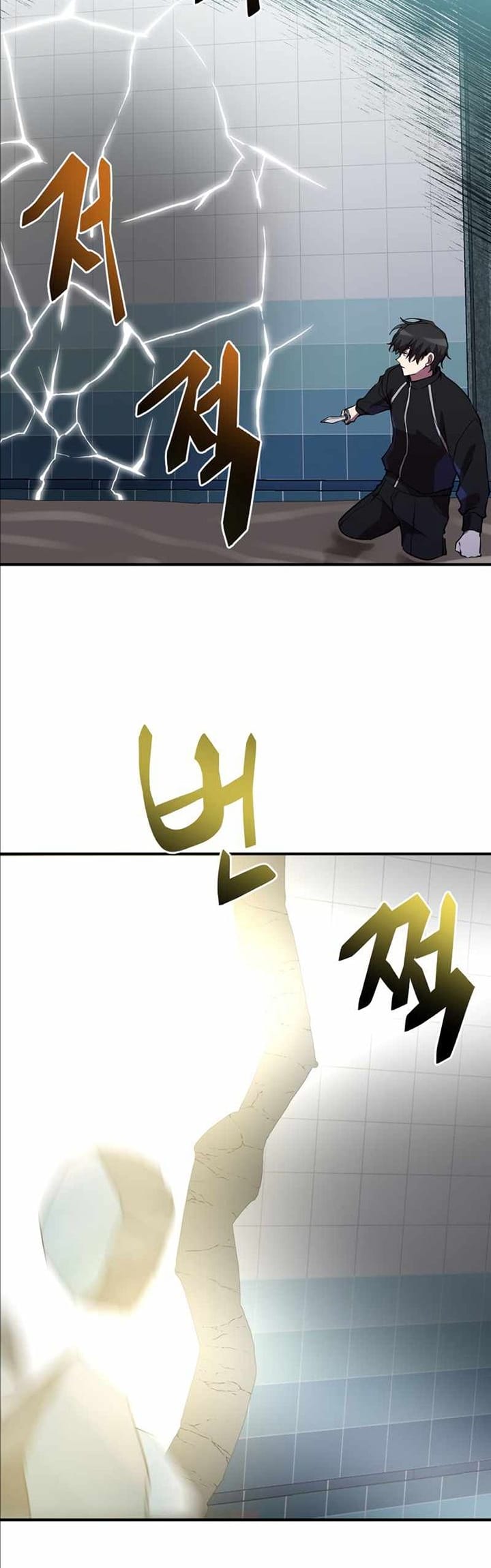 image-komik-my-school-life-pretending-to-be-a-worthless-person-chapter-40-17/51