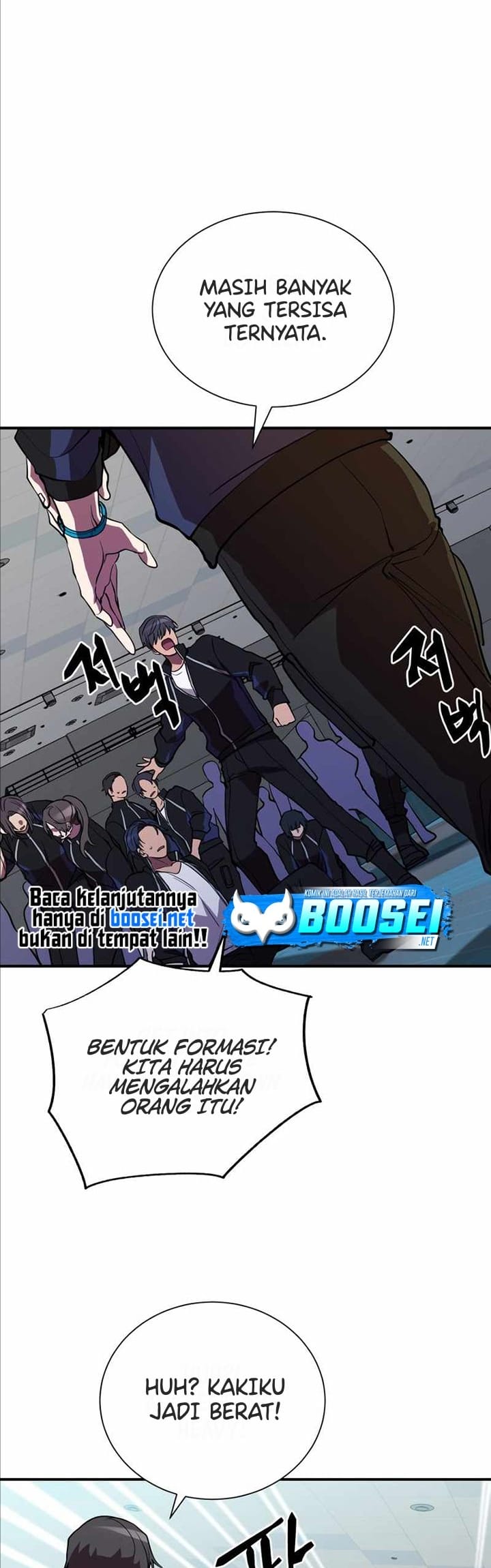 image-komik-my-school-life-pretending-to-be-a-worthless-person-chapter-40-25/51