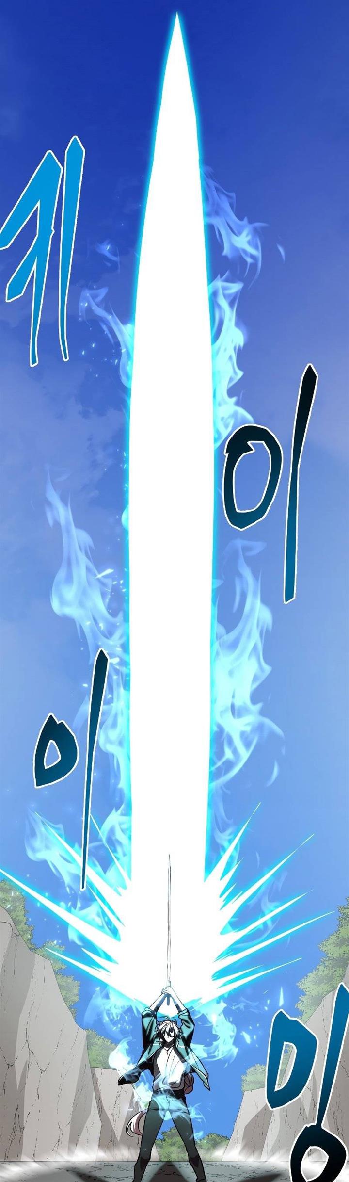 image-komik-my-school-life-pretending-to-be-a-worthless-person-chapter-49-29/31