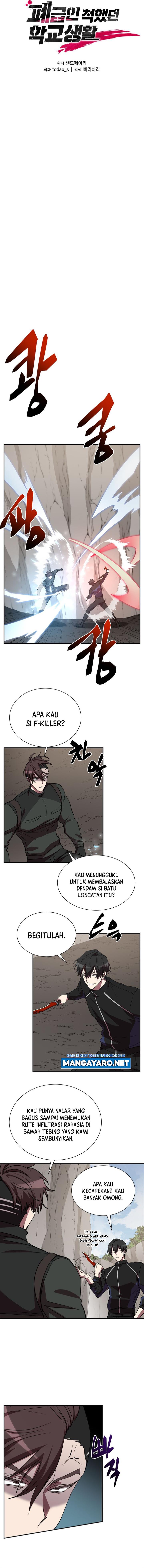 image-komik-my-school-life-pretending-to-be-a-worthless-person-chapter-50-5/14