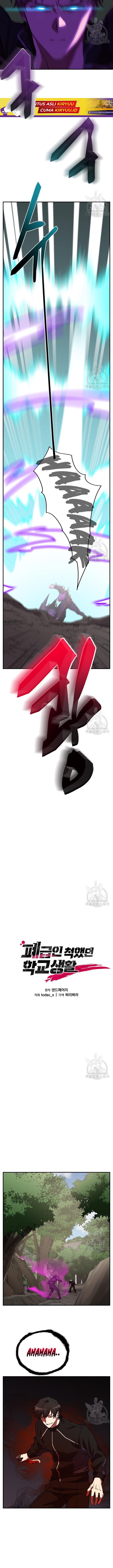 image-komik-my-school-life-pretending-to-be-a-worthless-person-chapter-51-5/14