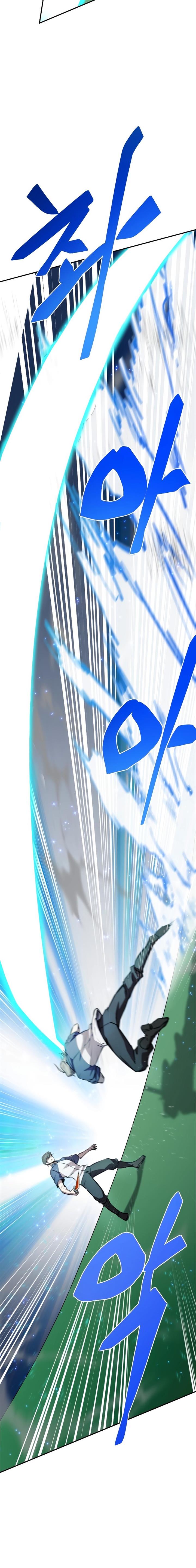 image-komik-my-school-life-pretending-to-be-a-worthless-person-chapter-56-13/26