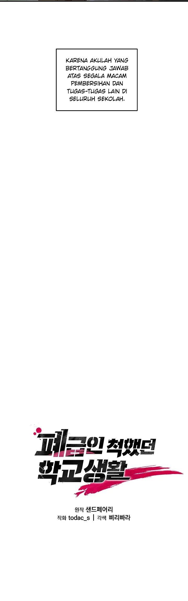 image-komik-my-school-life-pretending-to-be-a-worthless-person-chapter-6-5/38