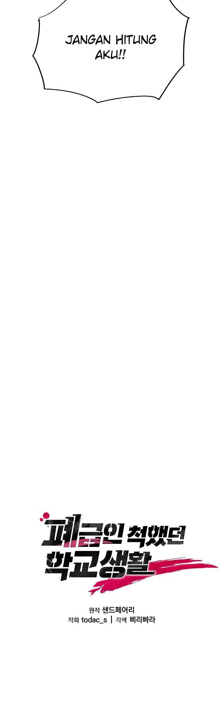 image-komik-my-school-life-pretending-to-be-a-worthless-person-chapter-7-10/44